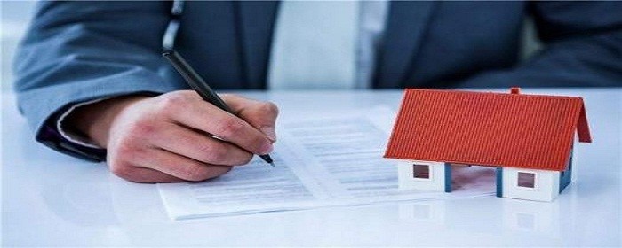 房子过户费用标准与手续详解